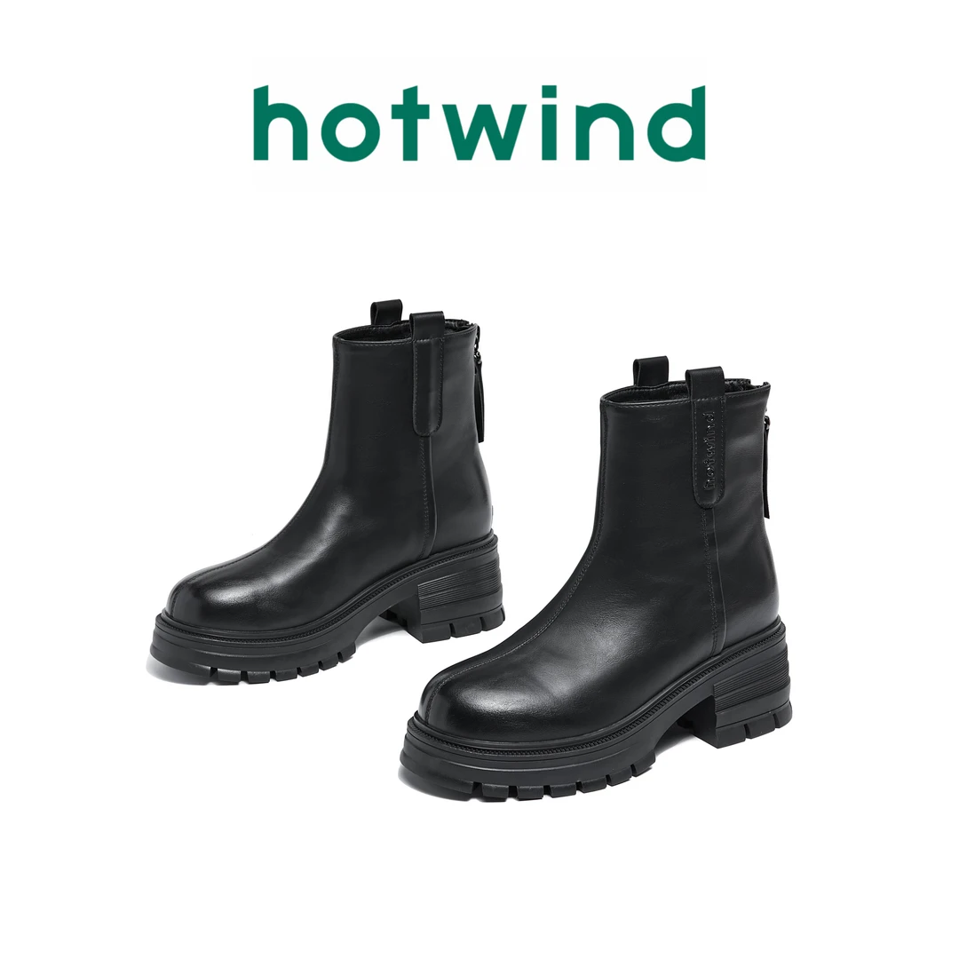 Hotwind/热风时尚百搭雅丹风穿搭休闲短靴2024新款厚底短靴废土风