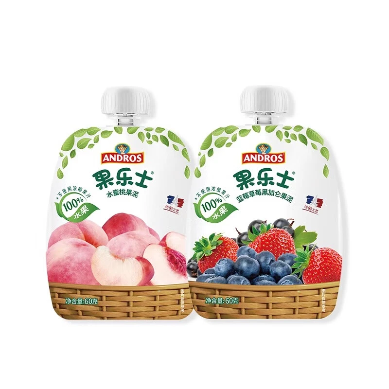 果乐士可吸果泥儿童零食宝宝水果泥果蔬零食蓝莓草莓黑加仑水蜜桃