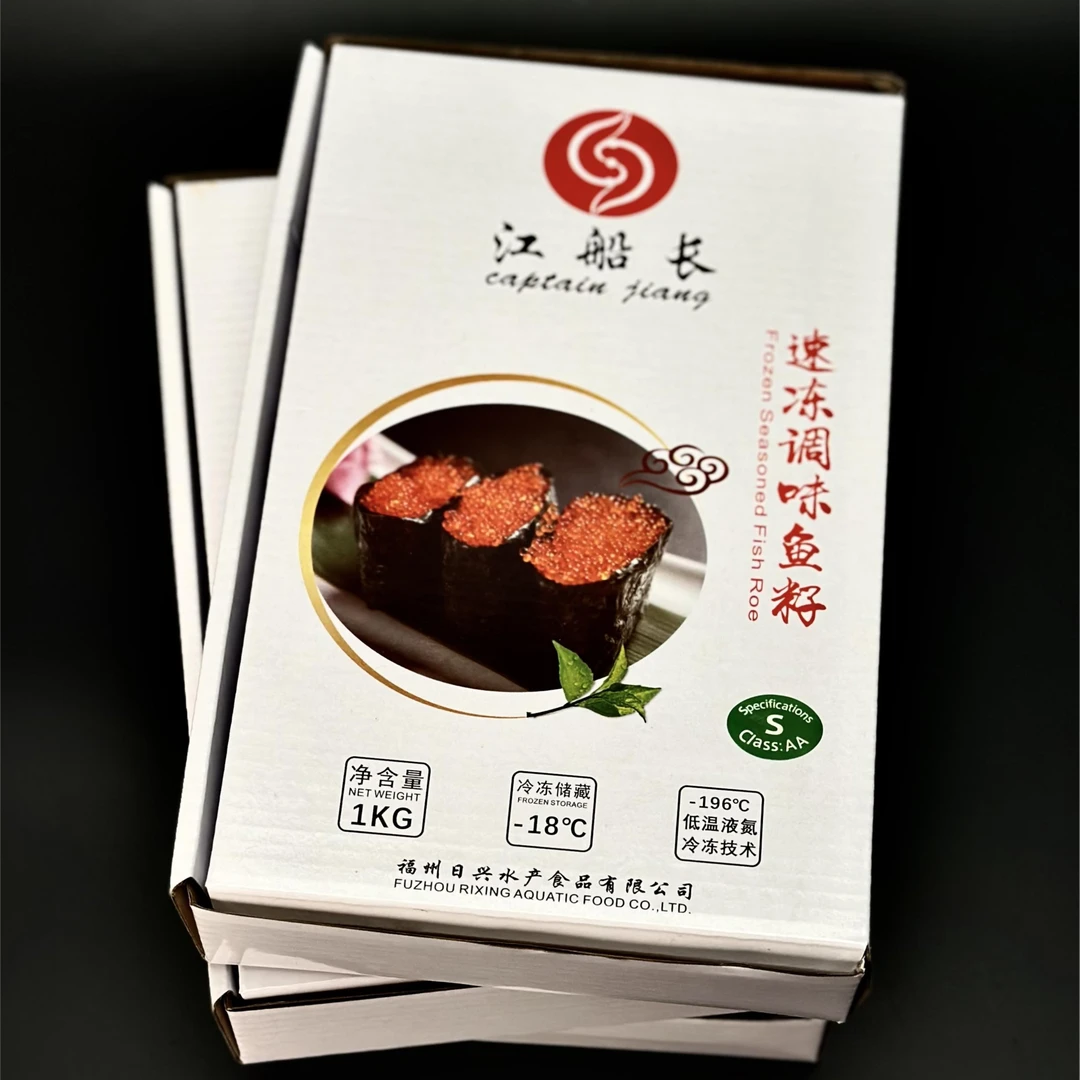 小颗粒1kg江船长新鲜调味鱼籽即食鱼子酱深海鱼籽