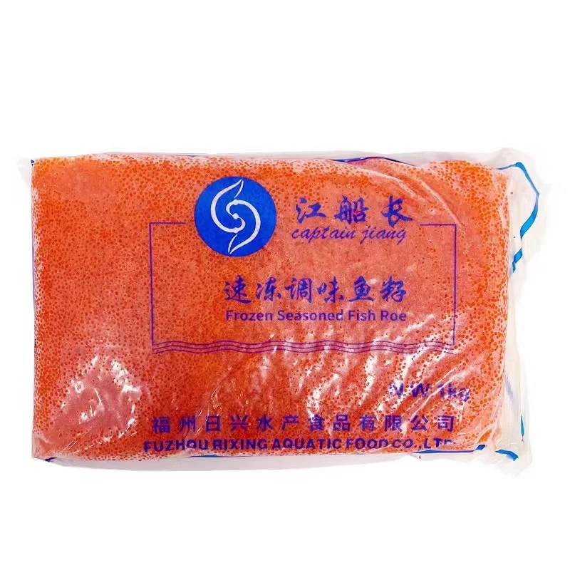 江船长大颗粒1KG天然飞鱼籽寿司日料专用鱼仔酱新鲜调味鱼子酱ZX