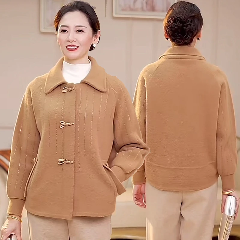 妈妈装秋季新款加厚毛衣外套大码洋气毛衫上衣中老年女装长袖开衫