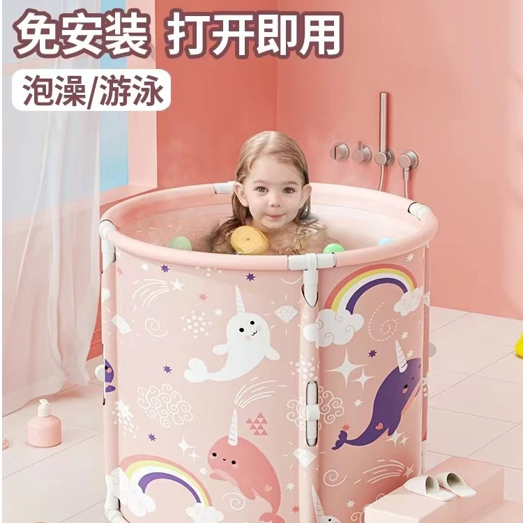 浴桶折叠泡澡桶婴儿加热沐浴洗澡桶家用洗澡盆免安装儿童宝宝浴缸