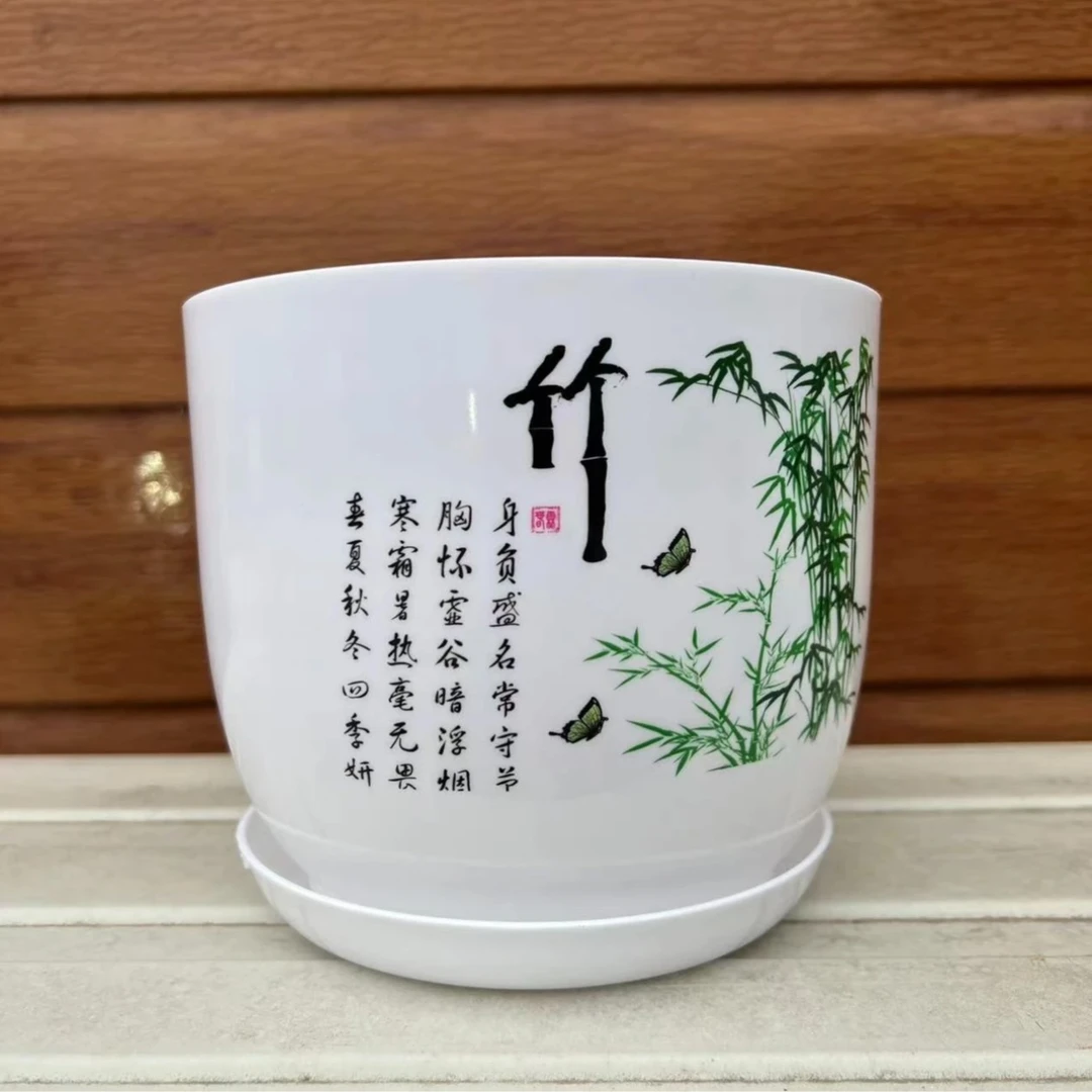 国风梅兰菊竹耐用树脂花盆加厚家用盆绿植花盆多肉花盆兰花盆