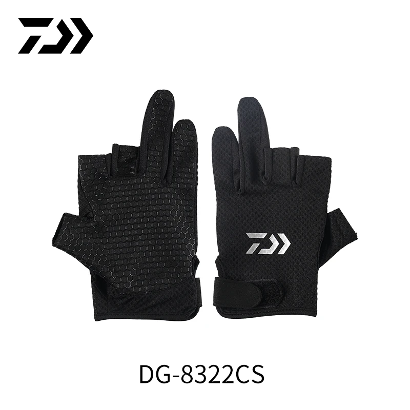 DAIWA/达亿瓦22新款 DG-8322CS 吸汗速干手套网眼透气露3/5指手套