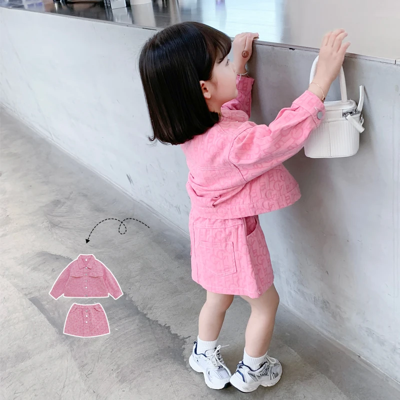 时尚套装裙春装女秋季连衣裙秋冬针织春款外套小童宝宝衣服两件套
