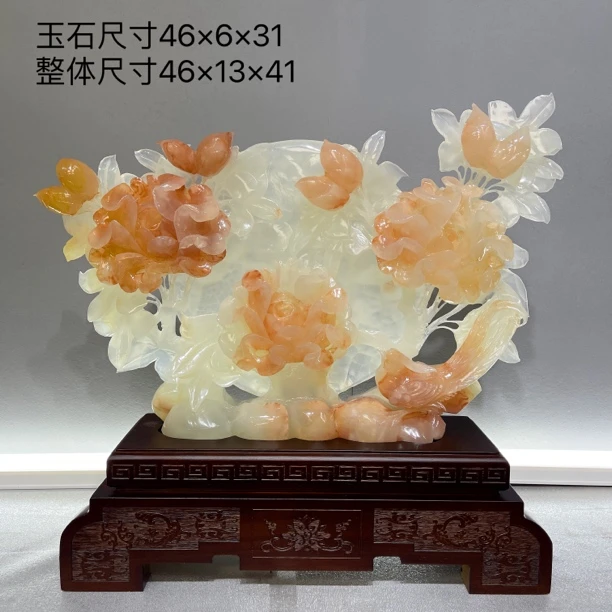 【牡丹花】玉石花好月圆创意家居摆件送礼乔迁开业玄关装饰大号圆形