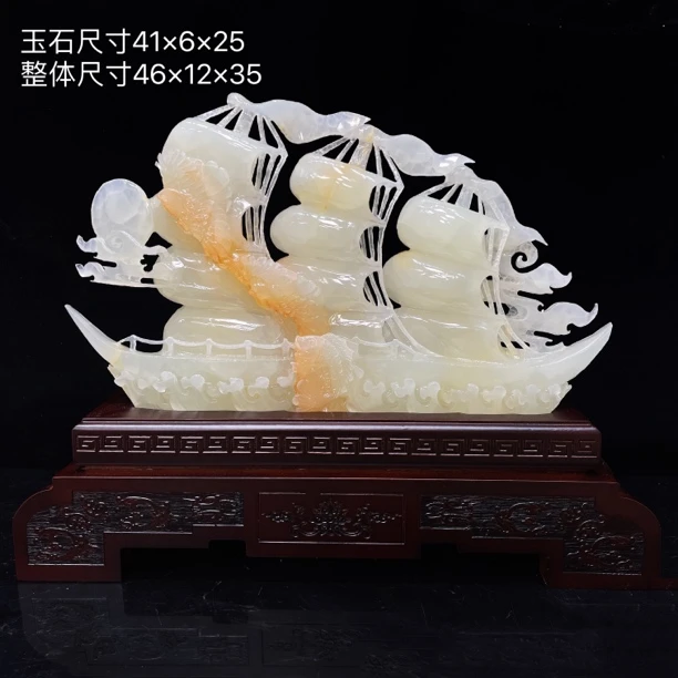 【一帆风顺】家居摆件手工玄关新中式开业乔迁商务办公送礼高档玉石