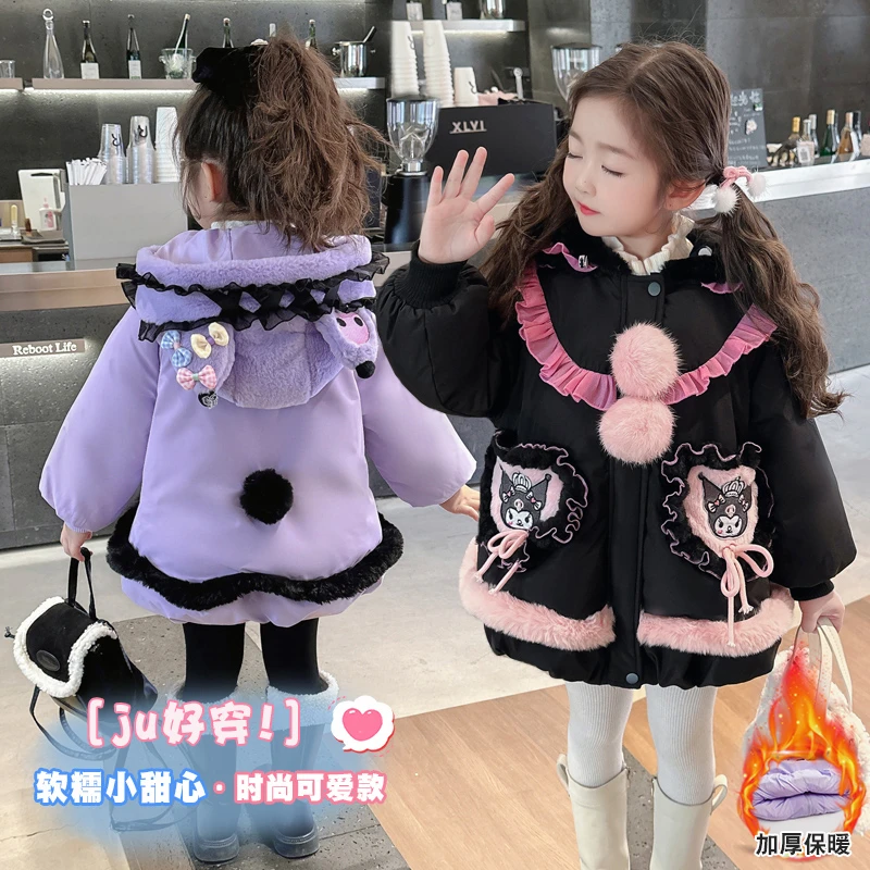 2024新款女童洋气时尚中长款冬季连帽羽绒服
