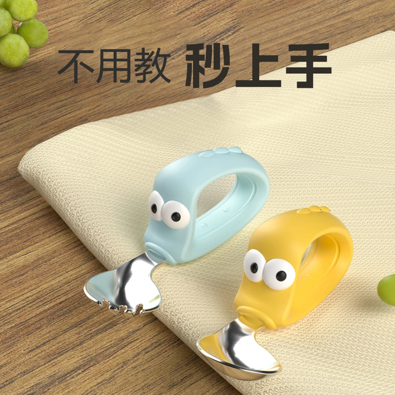 宝宝自主进食1-3岁专用勺子一岁两婴儿学吃训练叉勺316不锈钢儿童
