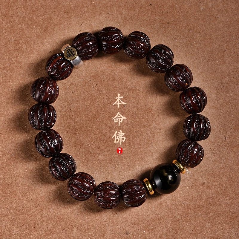 天然紫金鼠京八棱菩提猴头核桃玉化生肖本命佛盘玩高级感文玩手串