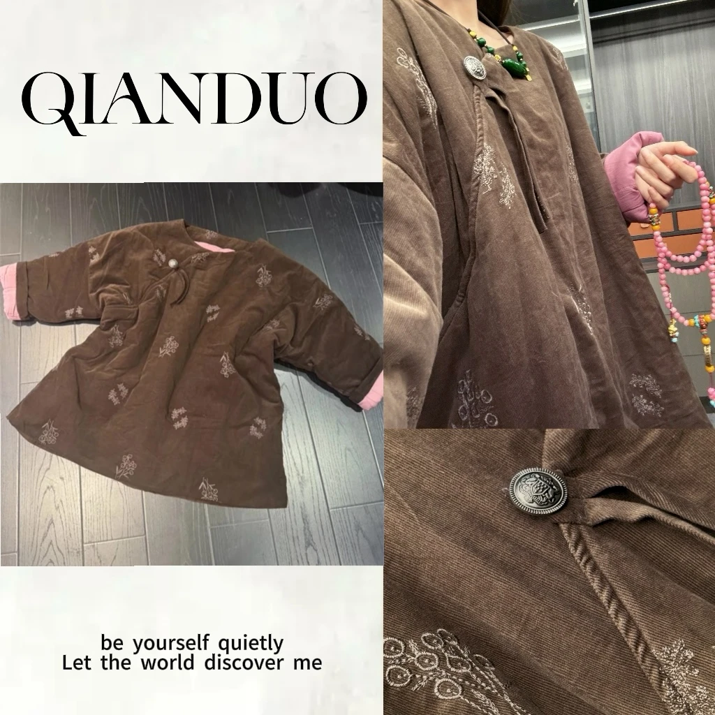 【芊朵专属】C1587新中式国风斜襟刺绣夹棉上衣