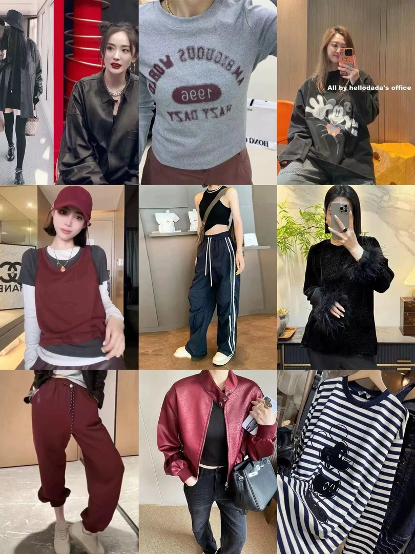 千朵随机衣服一件