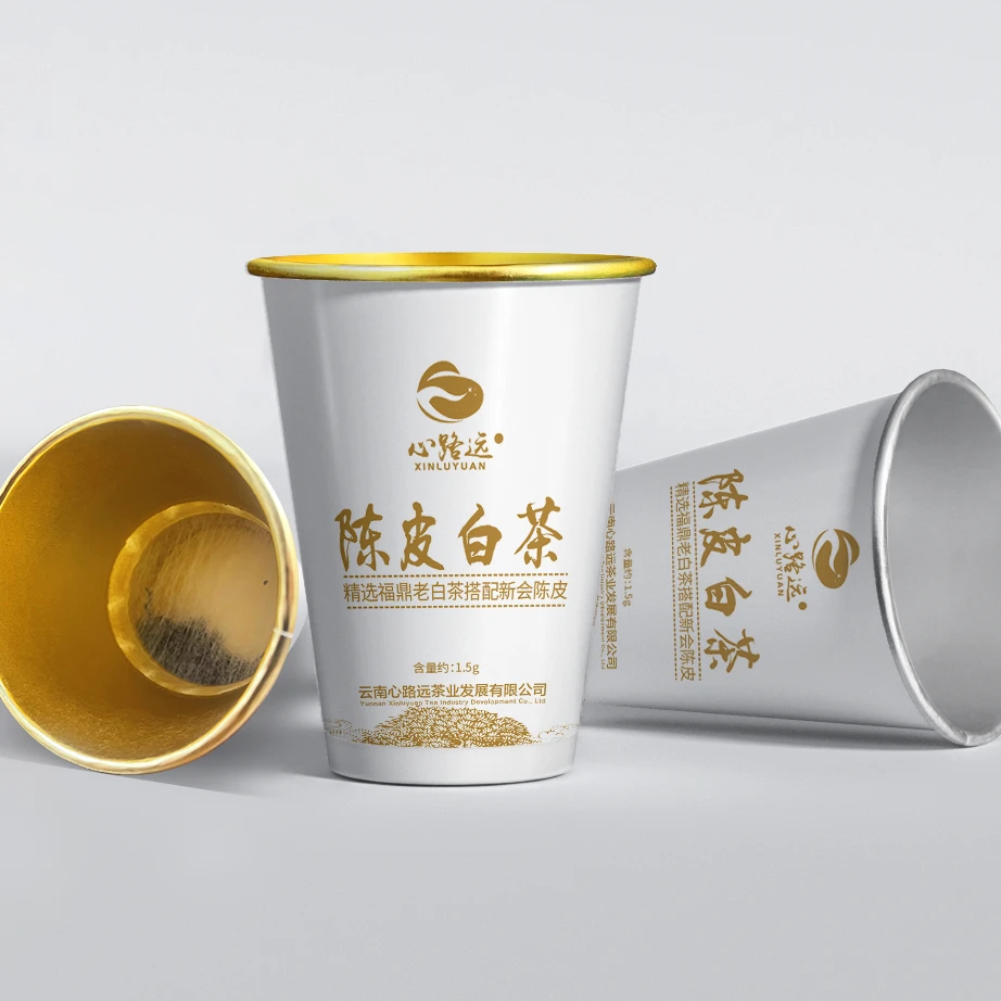 心路远陈皮白茶茶水分离杯