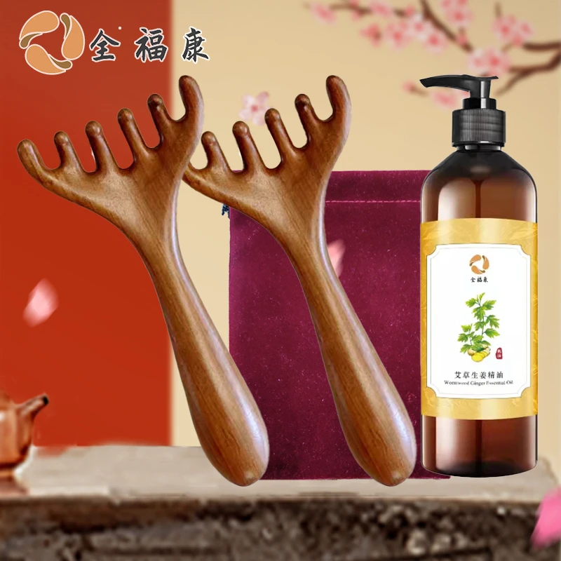 （全）全福康金丝檀木鹿角梳天然檀木六角梳