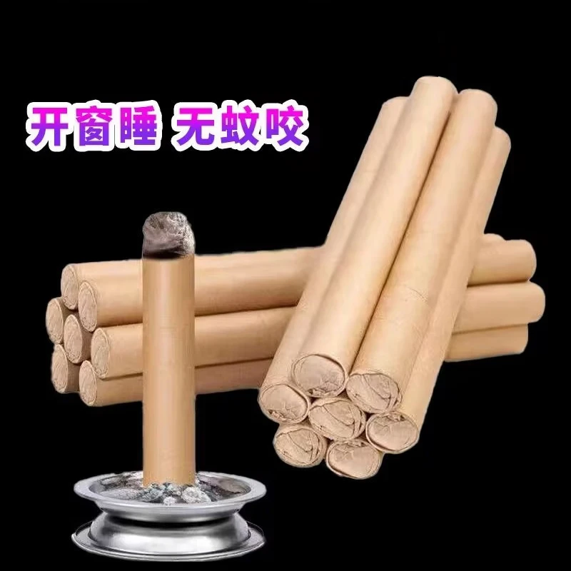 （夏季）全福康家用夏季香薰驱蚊艾条（1.8*200mm）