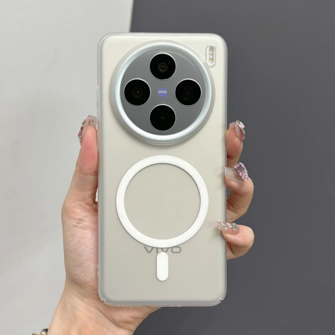 适用vivoX200磁吸x200Pro mini手机壳新款简约超薄肤感透明磨砂硬