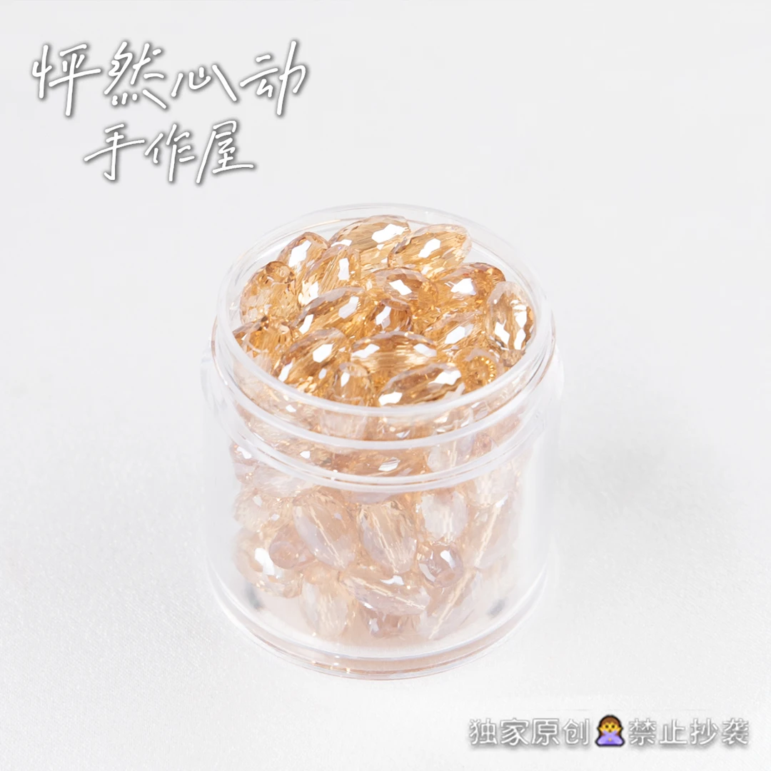 限量【鼓晶晶】系列怦然心动手作屋原创定制