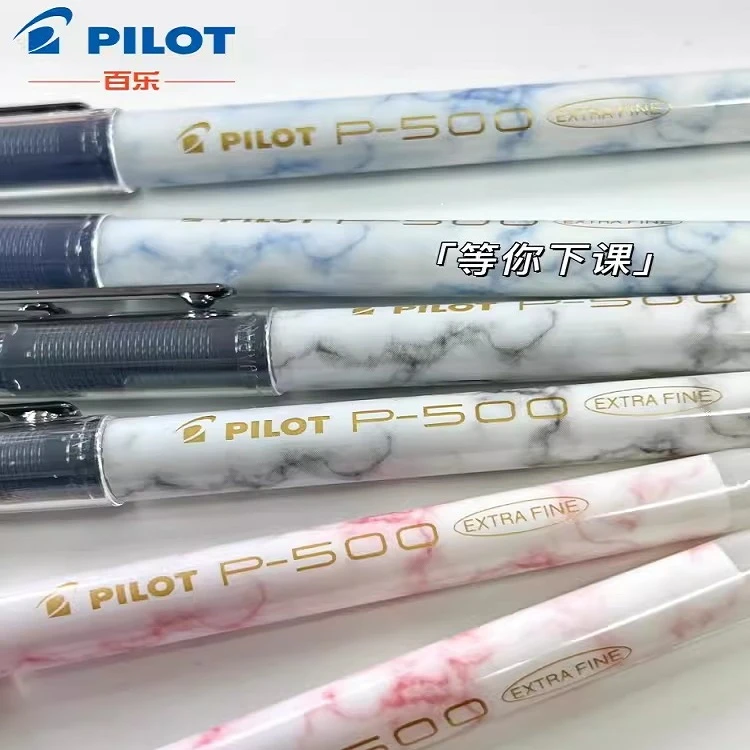 日本pilot百乐笔P500中性笔直液针管水性笔速干学生考试刷题0.5笔