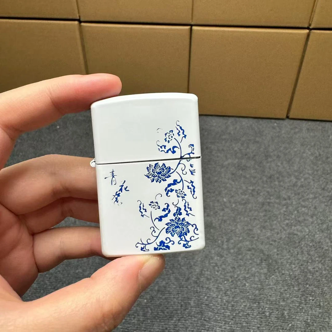 【新人礼】青花瓷煤油打火机(需自行加油)FF
