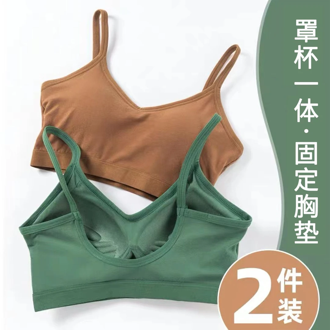 春夏款抹胸内衣女内搭文胸美背二合一固定杯外穿无痕胸罩裹胸背心
