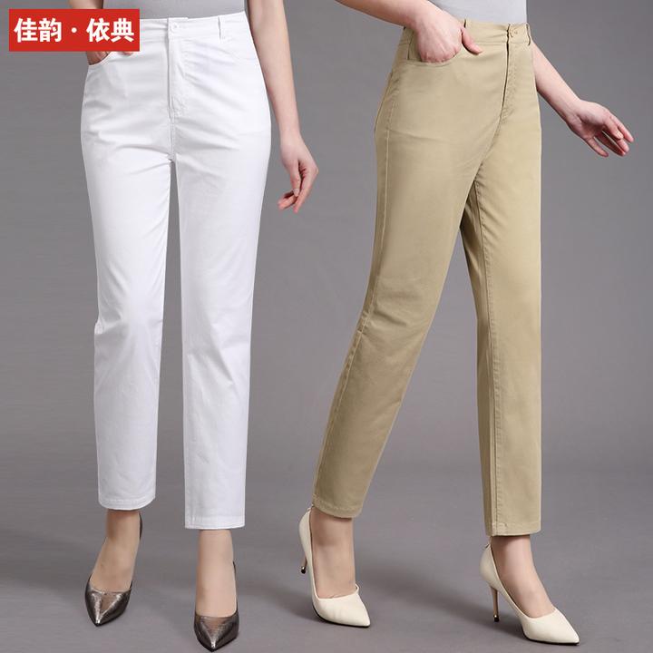 秋冬加绒九分裤休闲裤子女高腰宽松直筒显瘦女士中年妈妈高档裤子