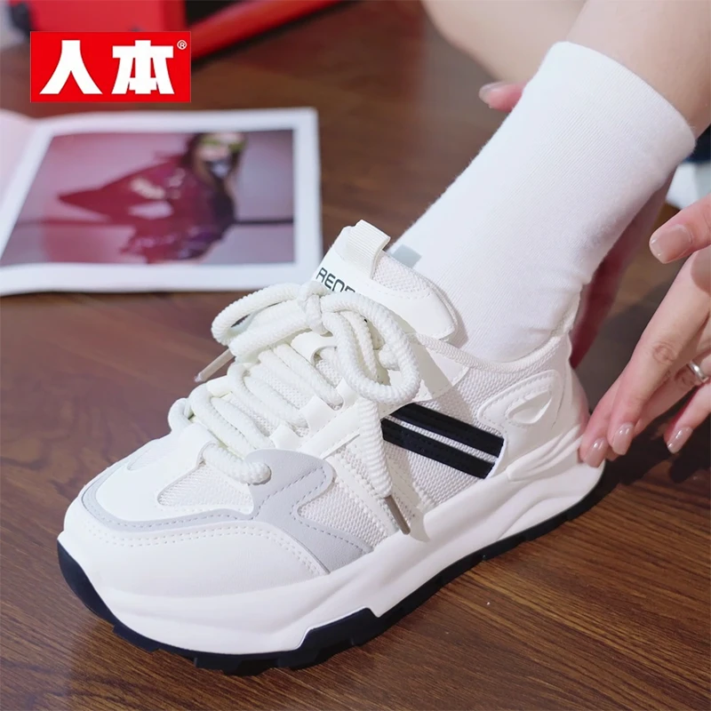 人本低帮运动休闲软底鞋四季韩版厚底女鞋男鞋百搭学生情侣跑步鞋