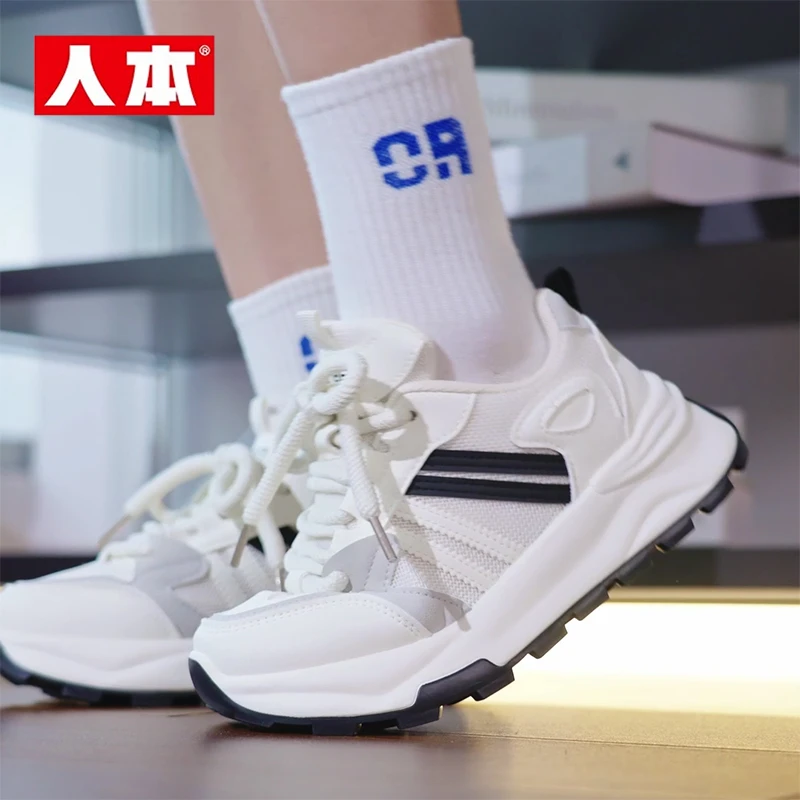 人本情侣运动鞋老爹鞋四季网面百搭学生跑步鞋韩版低帮女鞋男鞋子