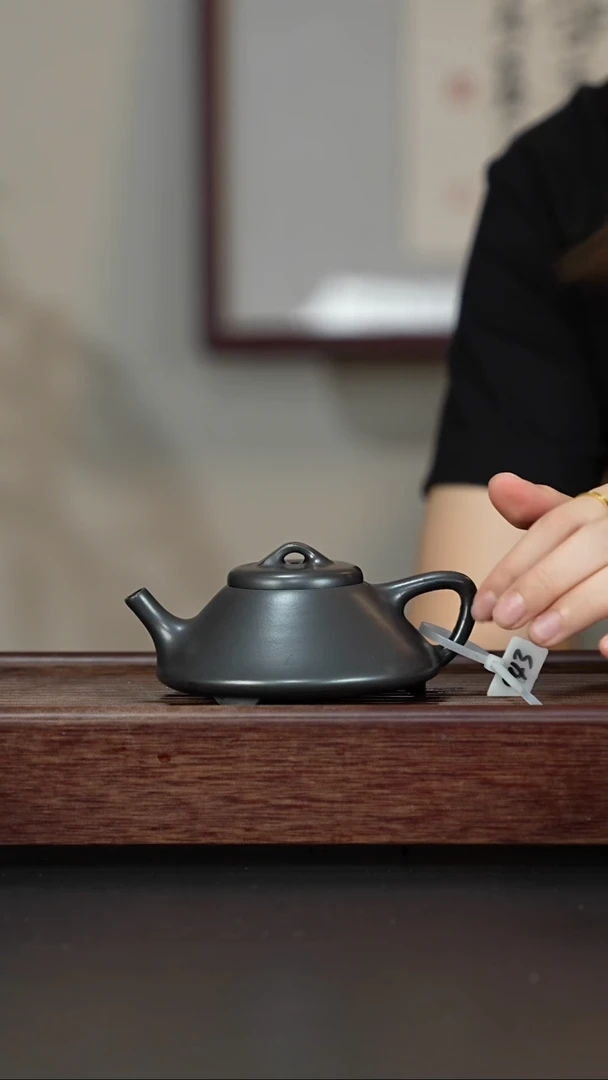 【闪购商品】紫砂茶壶石黄 子冶石瓢