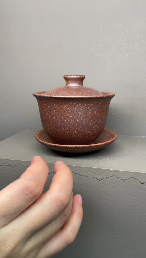 【闪购商品】紫砂盖碗柴烧 三才盖碗