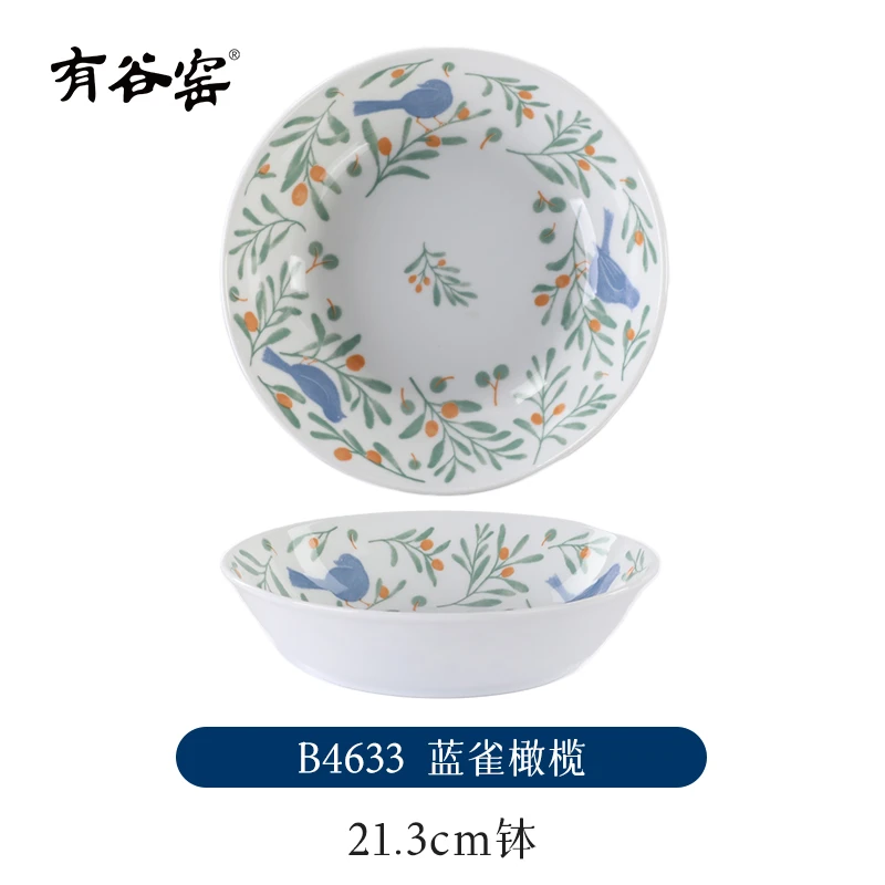 【有谷窑】两只蓝雀橄榄釉下彩21.3cm钵日式家用大汤碗沙拉碗大面碗