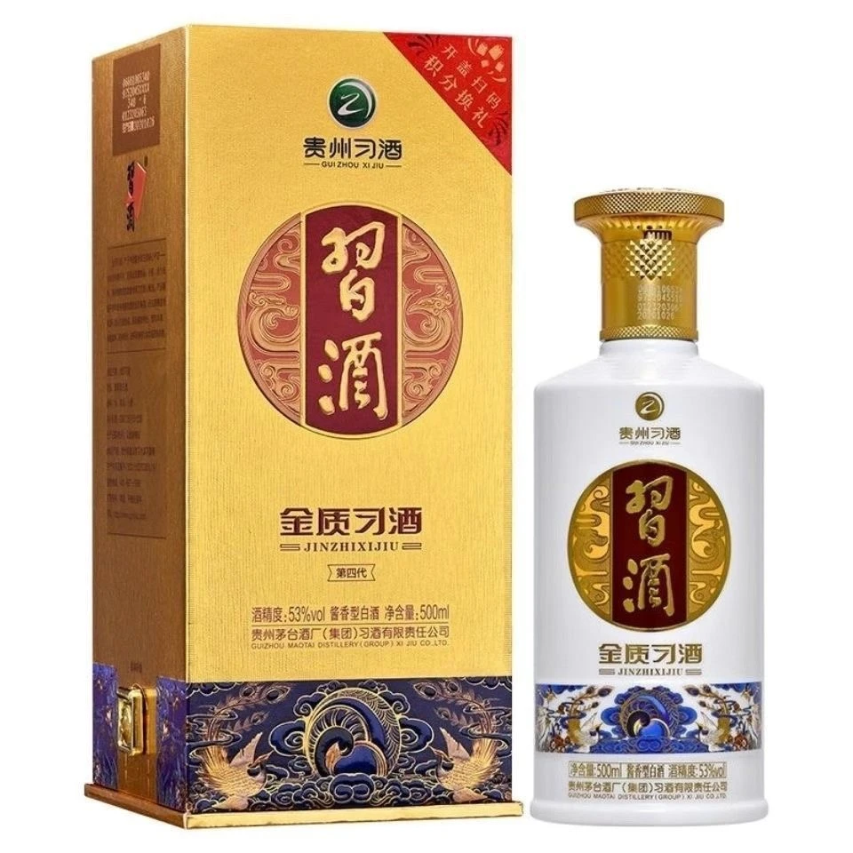 M/金质習酒酱香型白酒礼盒装纯粮食酒53度500ml