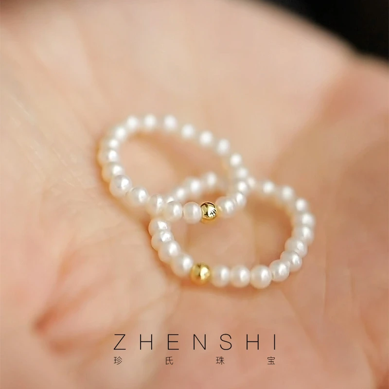 珍氏珠宝 天然淡水珍珠戒指女款 转运珠设计轻奢弹力绳尾戒(烟雨)