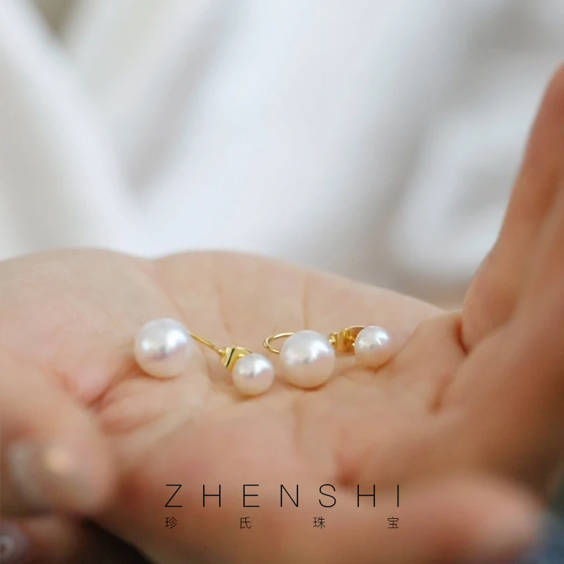 珍氏珠宝 天然淡水珍珠 双珠两戴小众设计感 女款耳钉耳饰(格林)