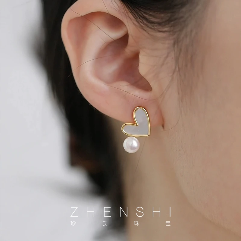 珍氏珠宝 天然淡水珍珠耳钉女款 简约时尚可爱甜美母贝耳饰（甜心）