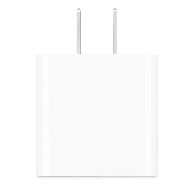 准新品  适用苹果PD20W充电器快充头14/12/11/X/8/快充数据线