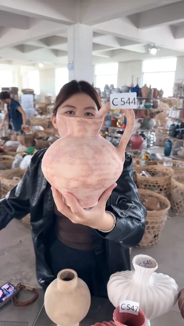 【闪购商品】（部分产品微微瑕）C544