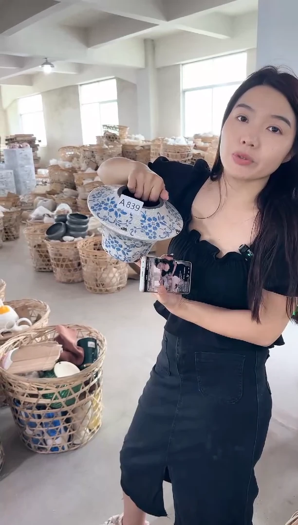 【闪购商品】尾货编号A839