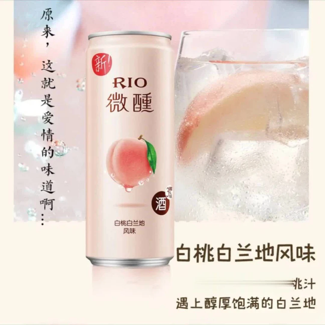 锐澳微醺 3度白桃白兰地风味鸡尾酒 330ml/罐
