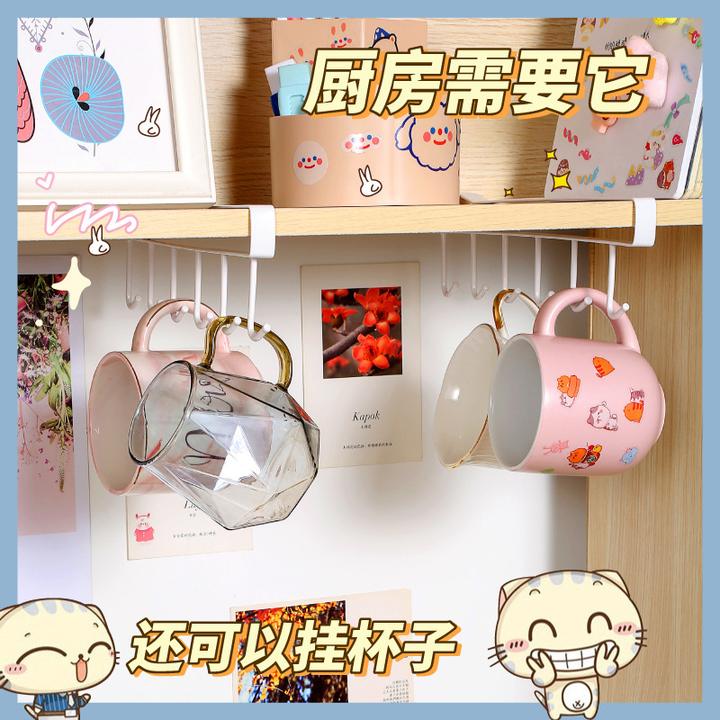 W铁艺橱柜6连挂钩宿舍铁艺挂钩卧室衣柜无痕免钉厨房隔板橱柜收纳