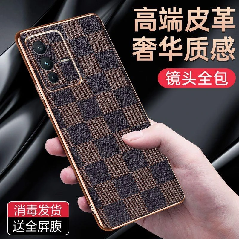 vivos12pro手机壳全包镜头防摔S12新款高端电镀真皮纹格子保护壳