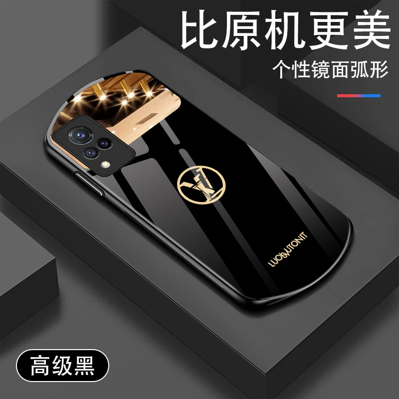 vivoS9手机壳椭圆形补妆镜面V2048a全包防摔硅胶保护套超薄5g软壳