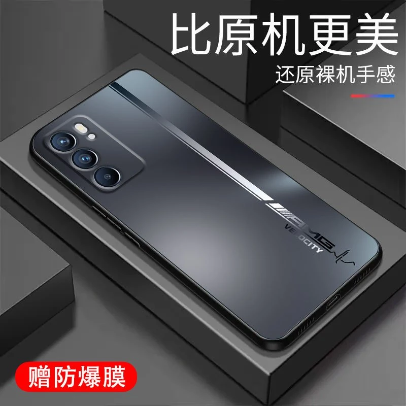 OPPOReno6手机壳液态硅胶全包镜头防摔高级渐变保护套个性简约款