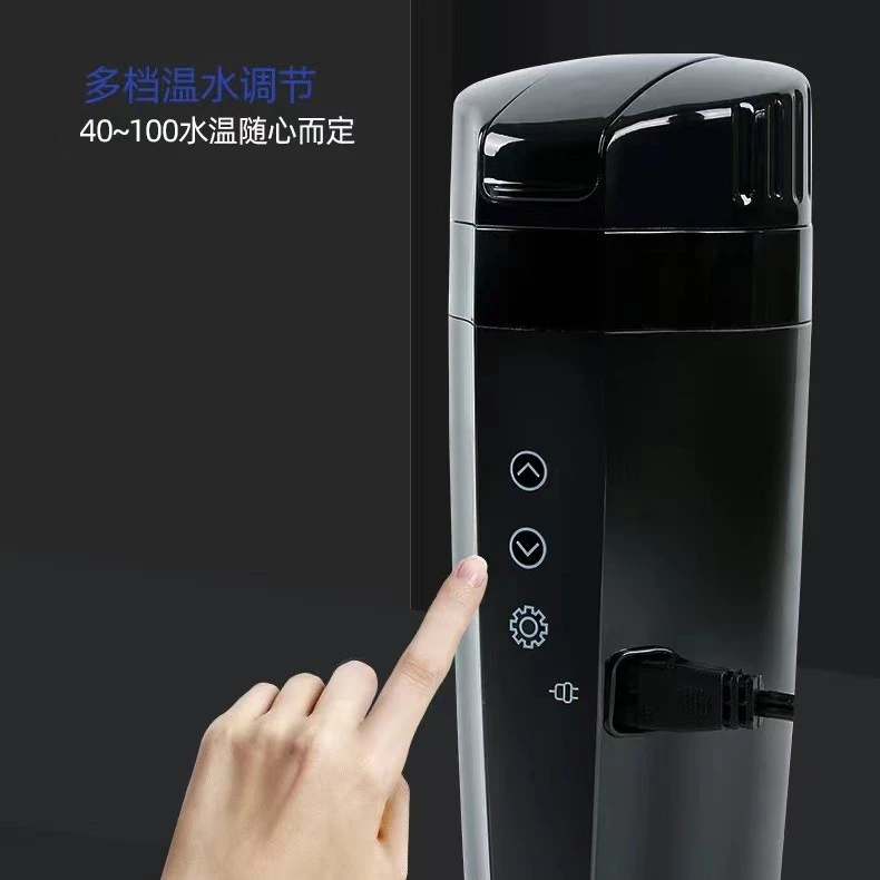 智能车载电热杯新款车用烧水杯汽车加热杯保温杯
