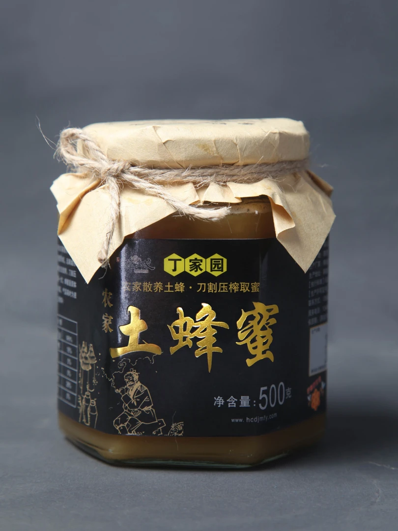 丁家园百花满年纯正蜂蜜