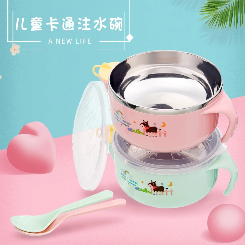 儿童餐具宝宝注水保温碗卡通吸盘碗带勺不锈钢婴儿辅食吃饭碗防烫