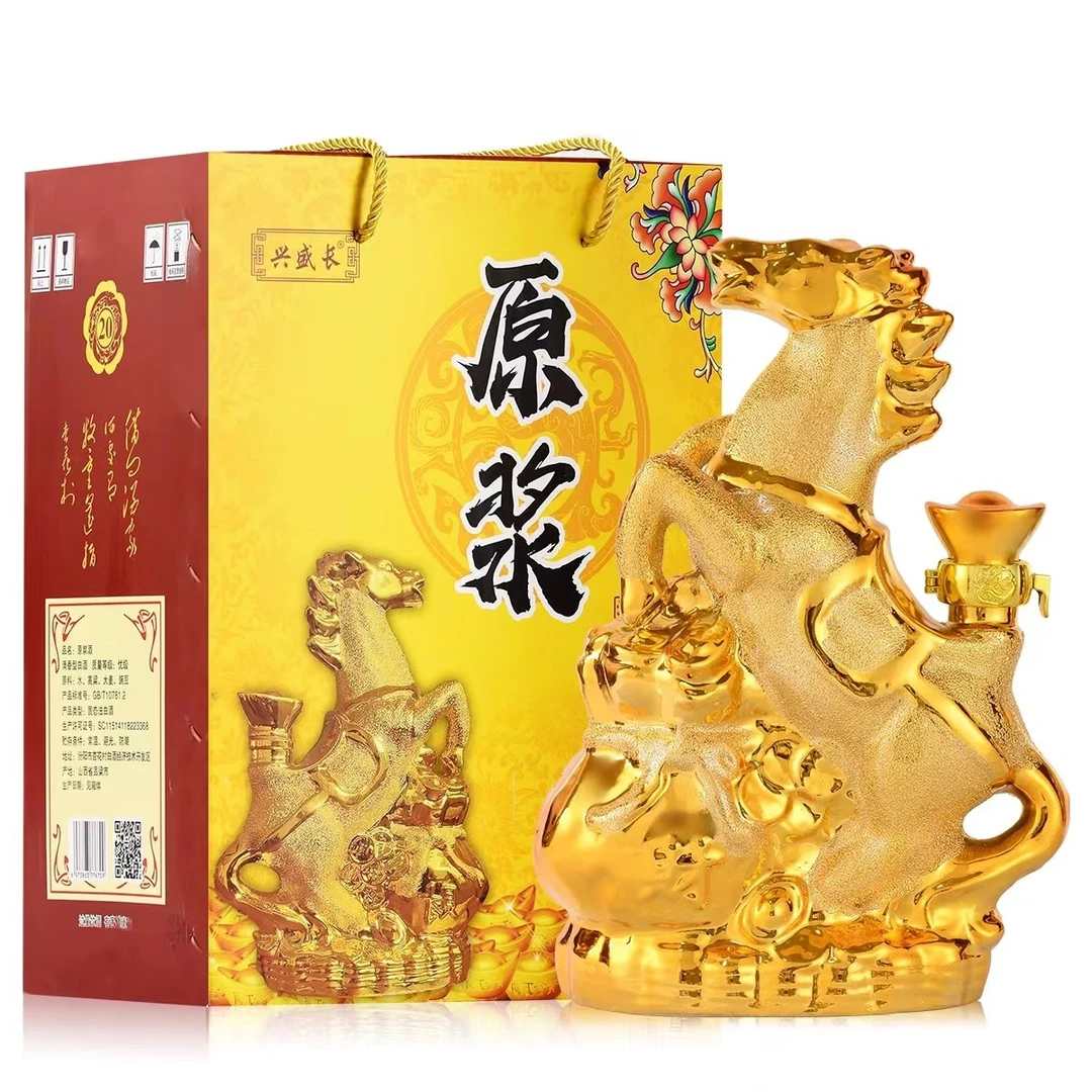 兴盛长金马清香型礼盒装纯粮酿造原浆优级酒53度1000ml