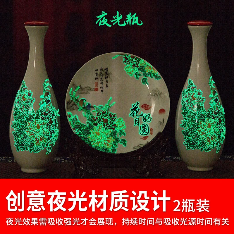 兴盛长花好月圆四件套清香型礼盒装醇厚优级原浆酒53度750ml*2