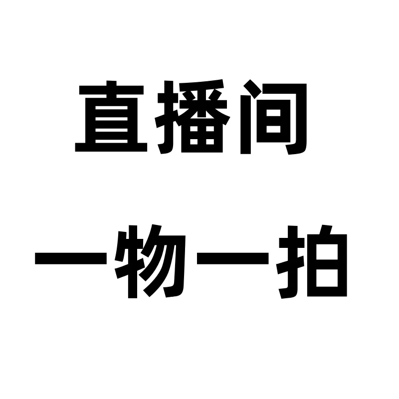 【一物一拍】原盆原土正宗洛阳牡丹盆栽庭院花卉大苗室内外阳台观赏