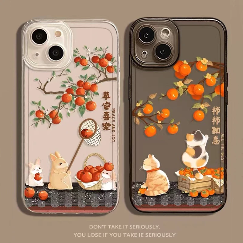 柿柿顺利iPhone14手机壳苹果13/12promax/11透明7/8/6plus保护套x