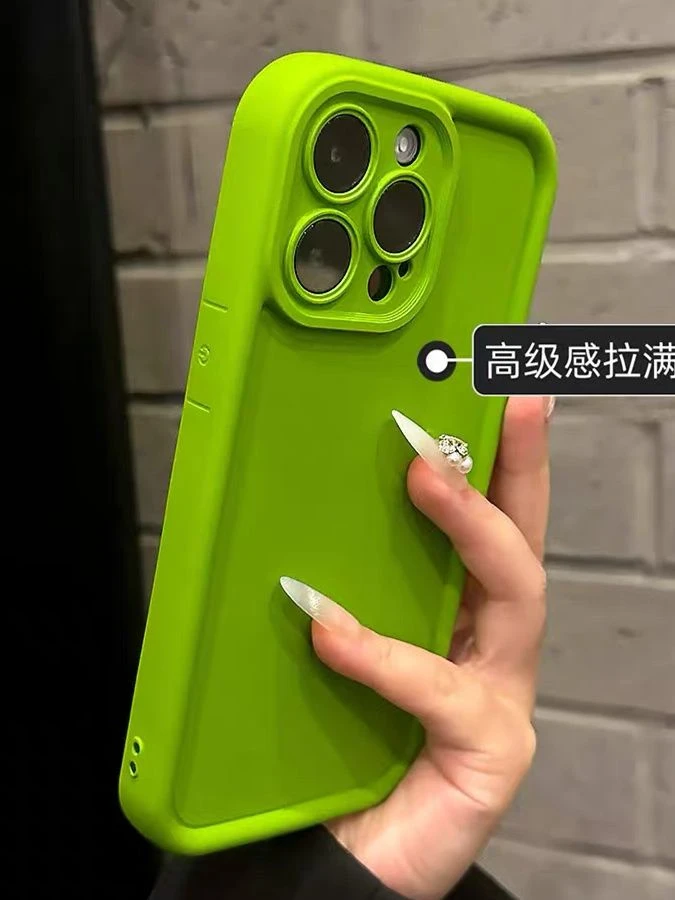 适用苹果14手机壳xr简约iPhone15promax肤感磨砂12pro硅胶11软13